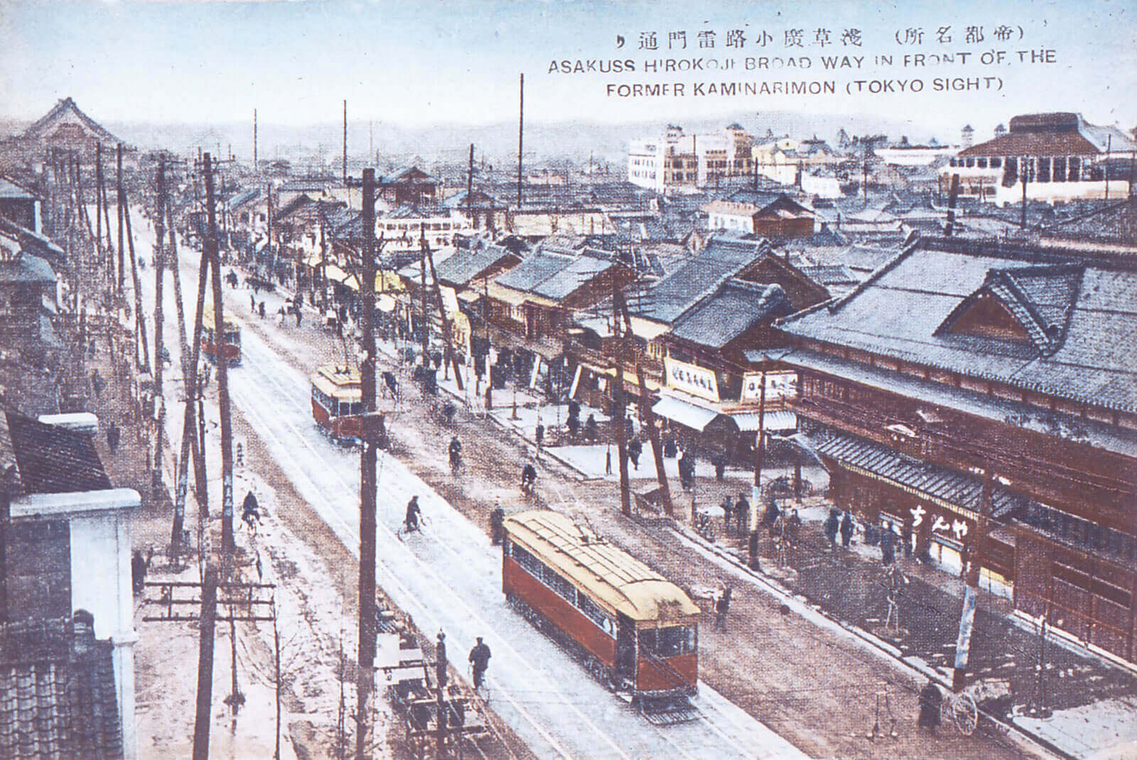 Vue de Tokyo en 1910